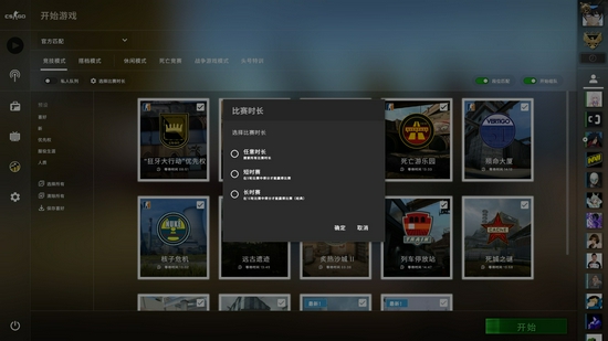 BLG挑战七连胜 JDG争夺小组第二的精彩对决