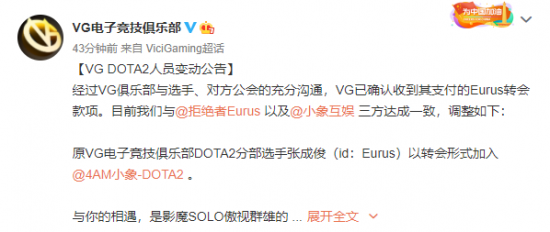 Fate EXTRA Record TGS2026试玩评测：焕然一新的电子圣杯战争